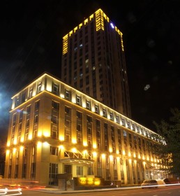 Best Western Premier Tuushin Hotel