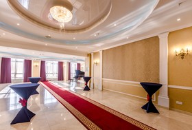 Holiday Inn Ulaanbaater