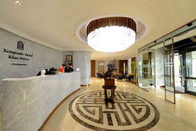 Kempinski Hotel Khan Palace Ulaanbaatar