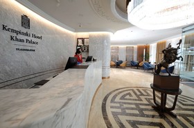 Kempinski Hotel Khan Palace Ulaanbaatar