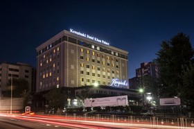 Kempinski Hotel Khan Palace Ulaanbaatar