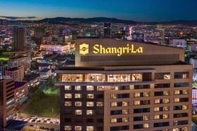 Shangri-La Ulaanbaatar