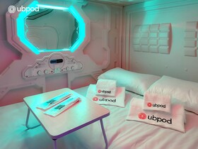 Ubpod The first capsule hotel in Mongolia