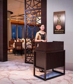 Crowne Plaza Macao