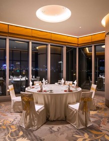 Crowne Plaza Macao