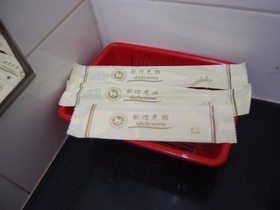 Hotel Kou Va