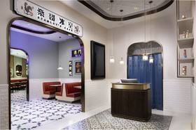 Lisboeta Hotel