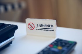 Ole Tai Sam Un Hotel