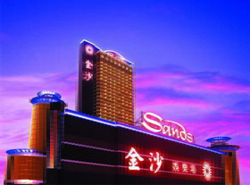 Sands Macao