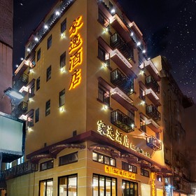 Happy Family Hotel
