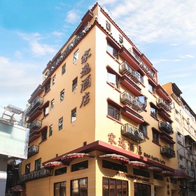 Happy Family Hotel