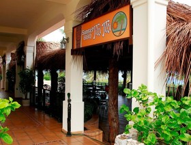 Rota Resort & Country Club
