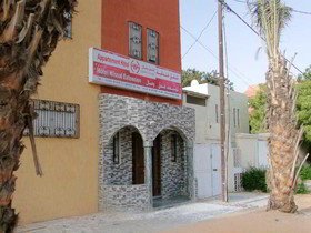 Hotel Wissal