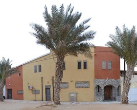 Hotel Wissal