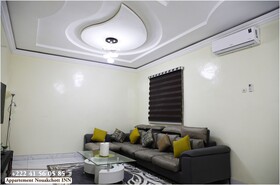 Nouakchott INN