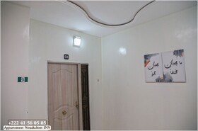 Nouakchott INN