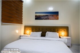 Nouakchott INN