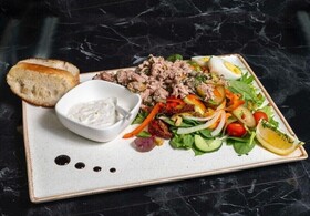 Royale Sainte Helene Boutique Hotel