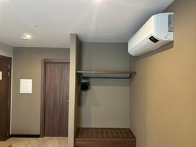 Royale Sainte Helene Boutique Hotel