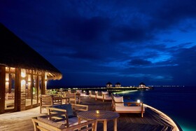 JA Manafaru Maldives