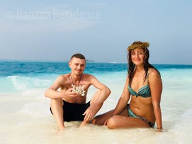 Banana Residence