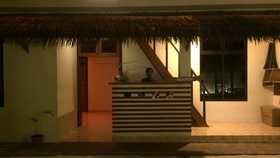 Banana Residence