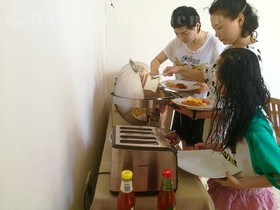 Banana Residence