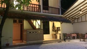 Banana Residence