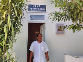 Ayaana Lodge