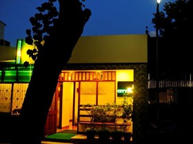 City King Tourist Home