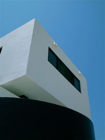 Vidasoul Hotel