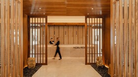 Nobu Residences Los Cabos
