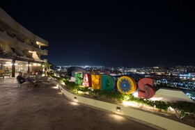 Sandos Finisterra Los Cabos
