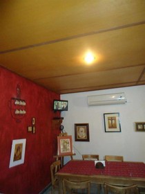 Hotel Angra