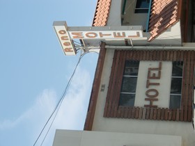 Hotel Reno