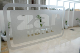Hotel Zar Coatzacoalcos