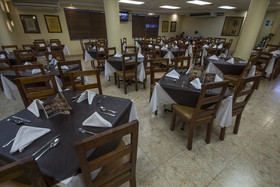 San Antonio Tampico