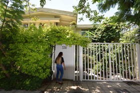 Dickinson Guest House