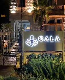 Gala Hotel Boutique
