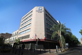 Holiday Inn Hotel & Suites Guadalajara Centro Historico