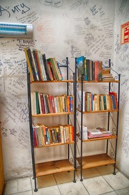 Hostal de Maria