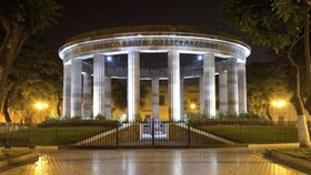 Hotel San Juan