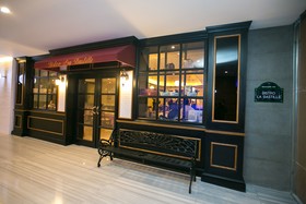 Intercontinental Presidente Guadalajara