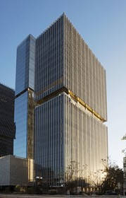 JW Marriott Hotel Guadalajara