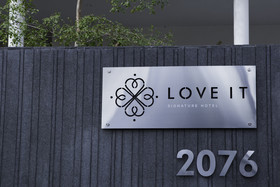 Love It Signature Hotel