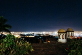 Radisson Tapatío Guadalajara Hotel