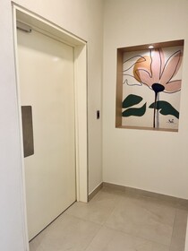 Hotel Refugio