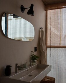 Casa Pani