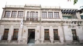 Hotel Boutique Casa del Jardin