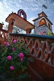 Hotel Panorámico Feregrino